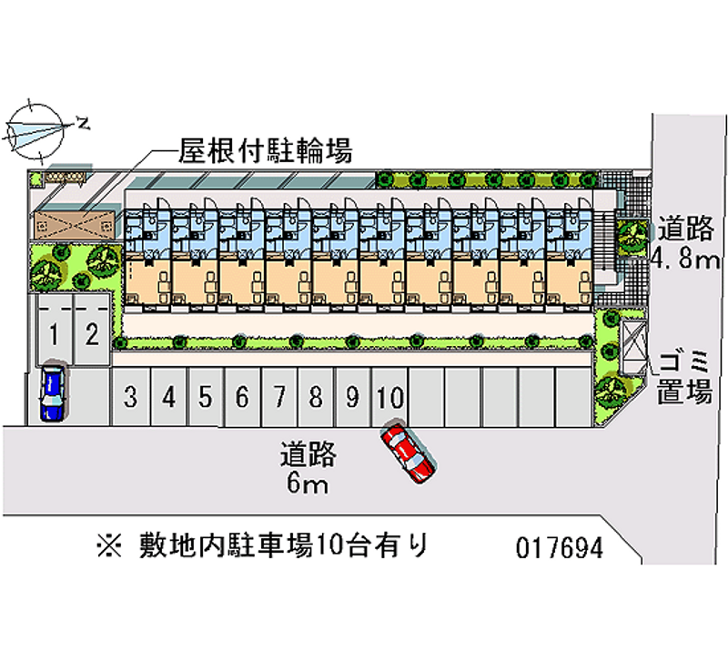 レオパレス北町 月極駐車場