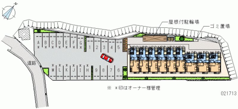 21713月租停車場