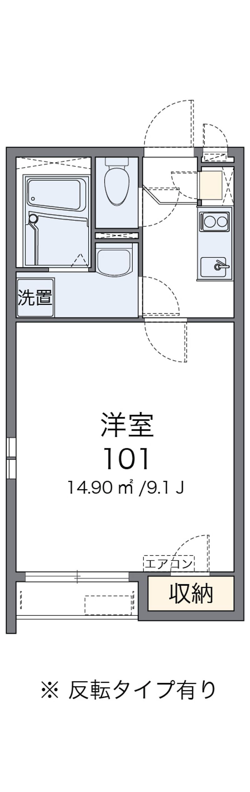 クレイノカサブランカ壱番館 間取図