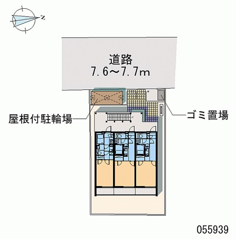 共用部分