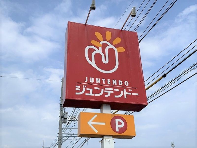 レオパレスＧ 周辺環境