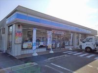 レオネクストウィンクル 周辺環境