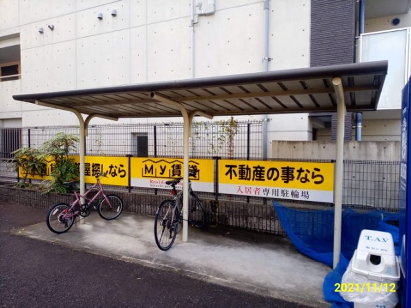 レオパレスみつば 共用部分