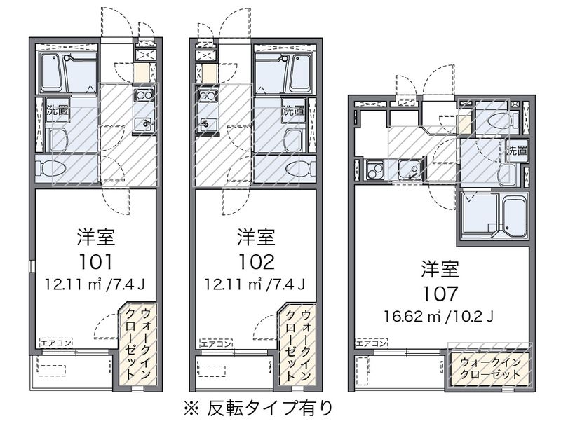 ミランダ光彩ＥＡＳＴ 間取図