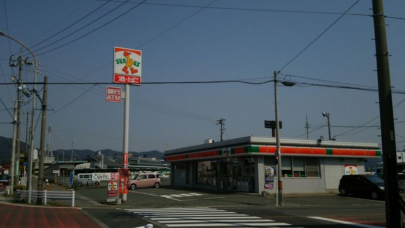 レオネクスト東浜 周辺環境