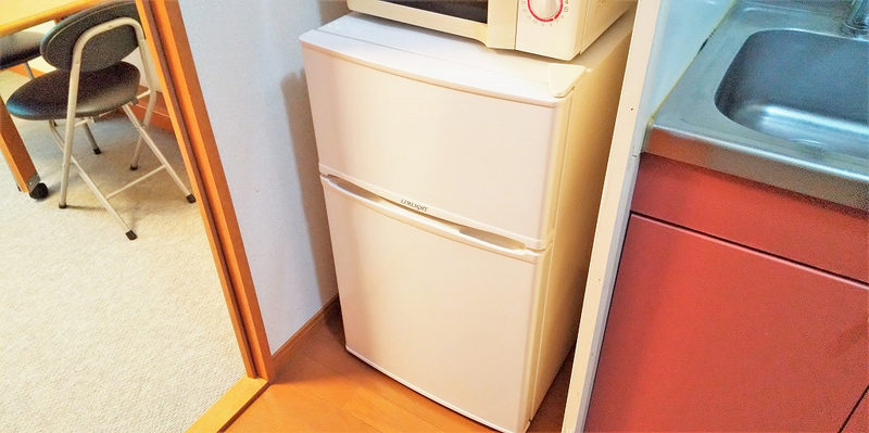 leopalace Daijingu Shita Other facilities