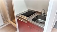 レオパレスセゾン キッチン