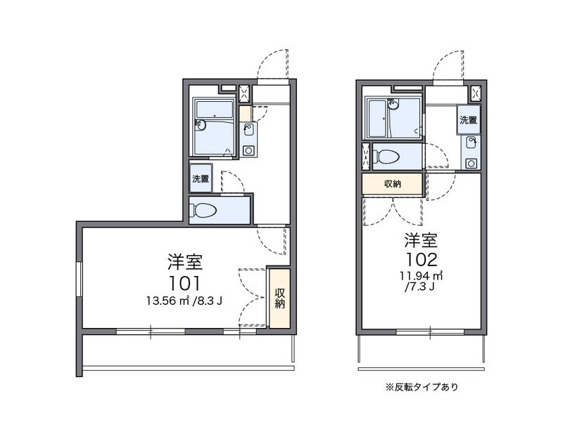 レオパレス葵第１ 間取図