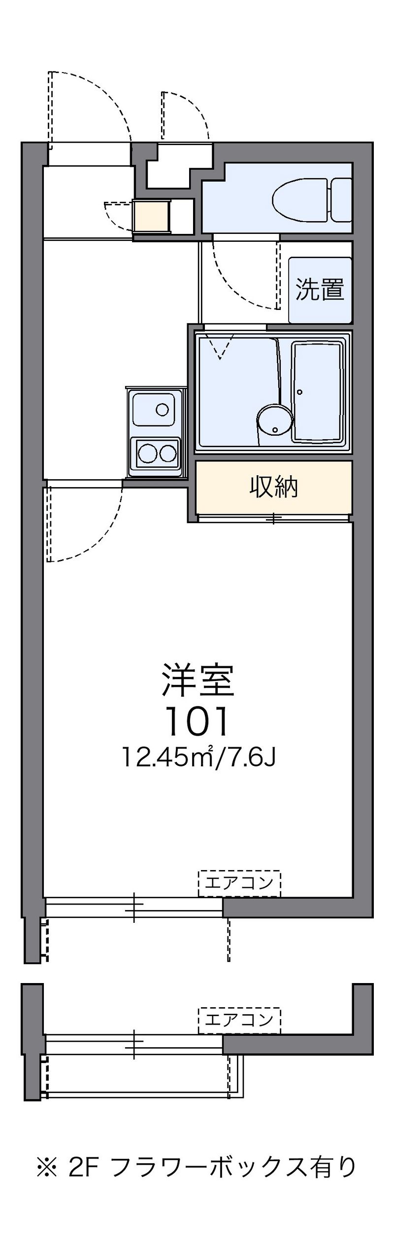 レオパレス浜柳 間取図