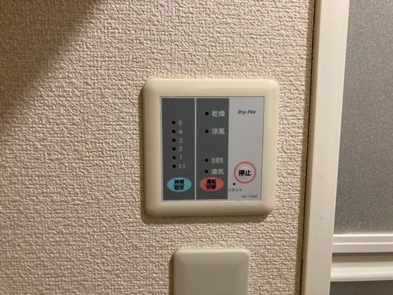 レオパレスラッキーハイム その他