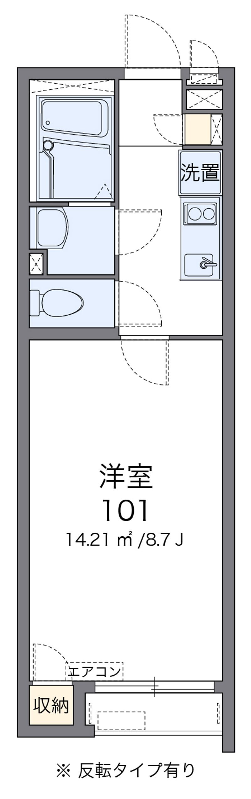 クレイノファミーユ 間取図