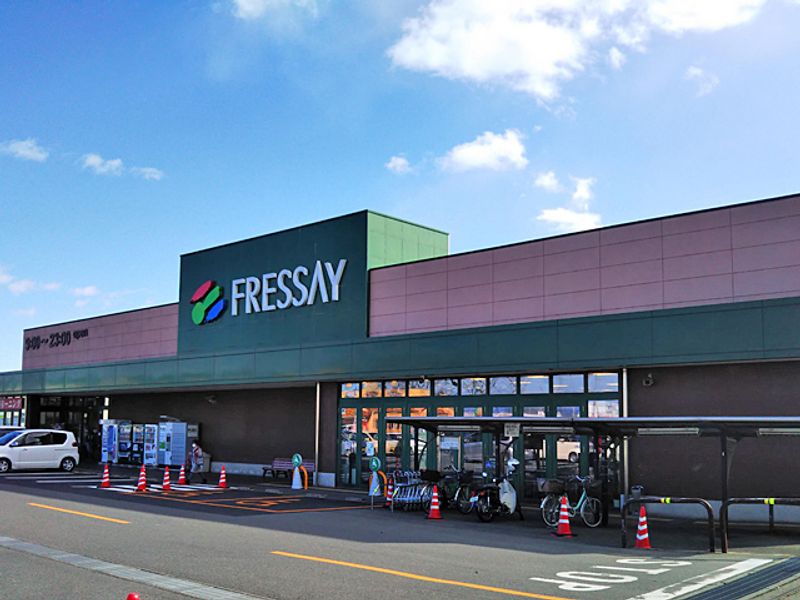 レオパレスアロマ赤坂Ⅱ 周辺環境