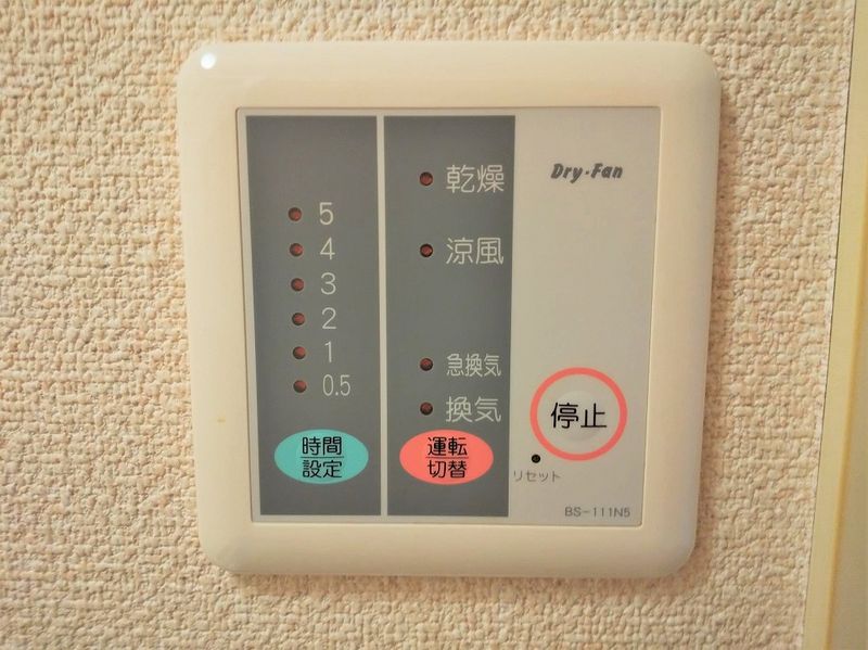 レオパレス殿山 その他設備