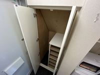 レオパレス西羽貫 その他