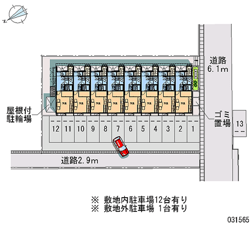 31565 bãi đậu xe hàng tháng