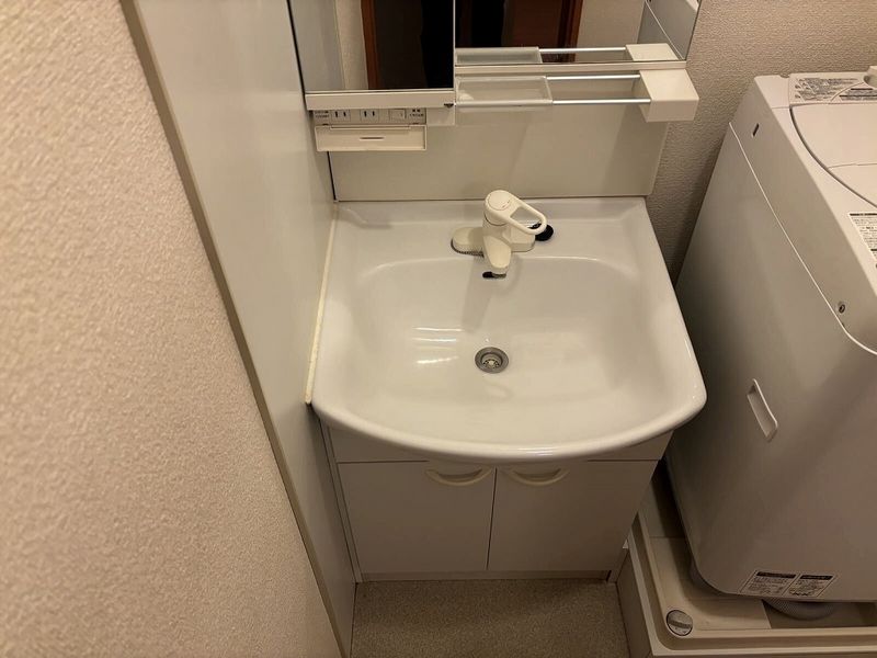 leopalace Mandarine II Bồn rửa mặt