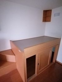 レオパレスソナール その他設備