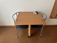 レオパレス一歩 その他設備