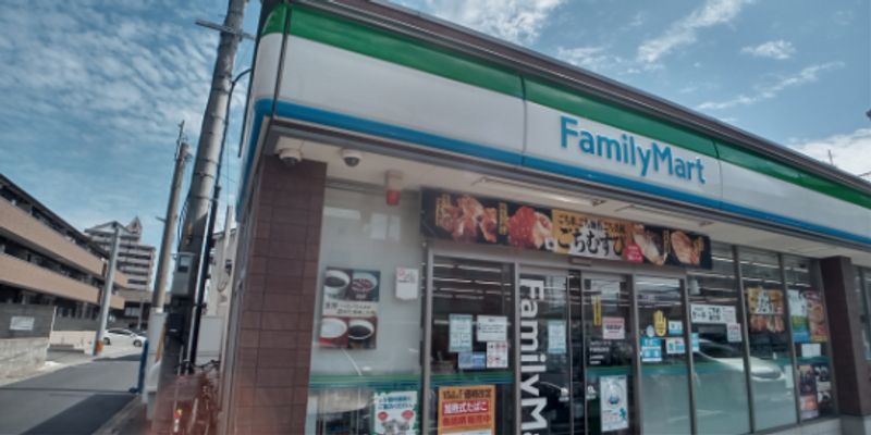 レオパレスソレーユ元宮 周辺環境