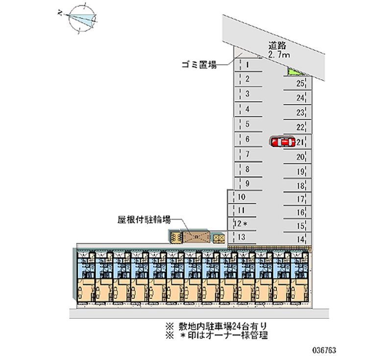 36763月租停车场