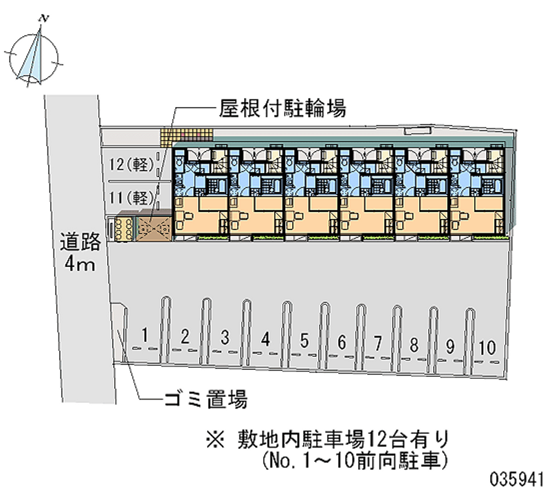 レオパレスふじ 月極駐車場