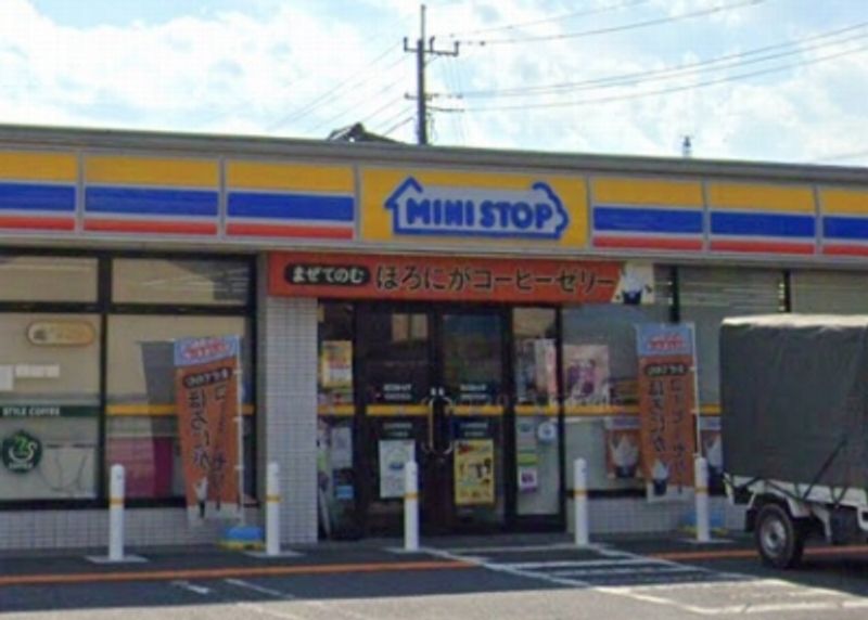 CLEINO New Aramakimachi Môi trường xung quanh