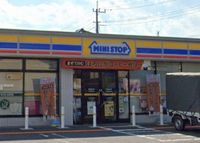 CLEINO New Aramakimachi Môi trường xung quanh