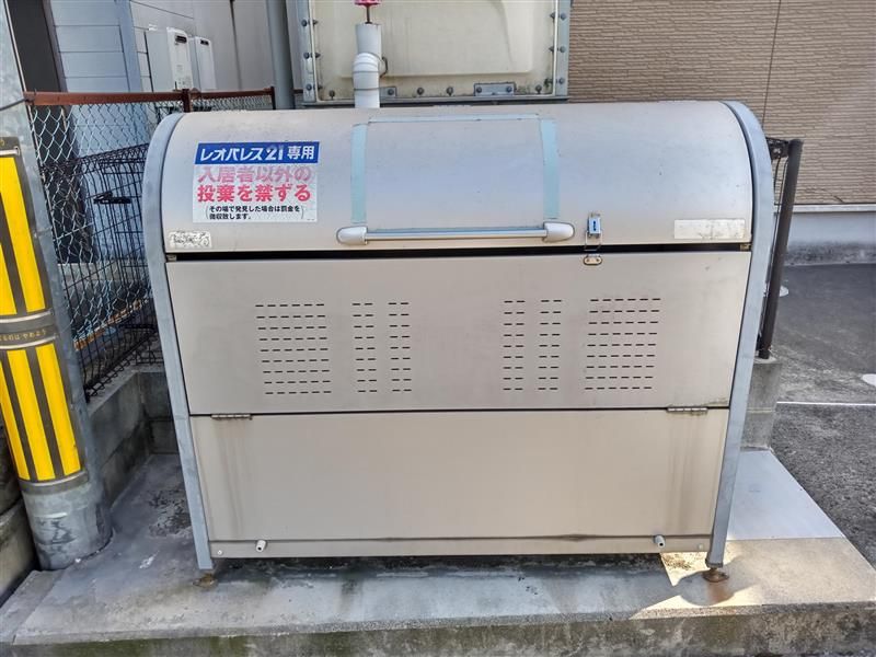 レオパレスエヌエヌ その他設備