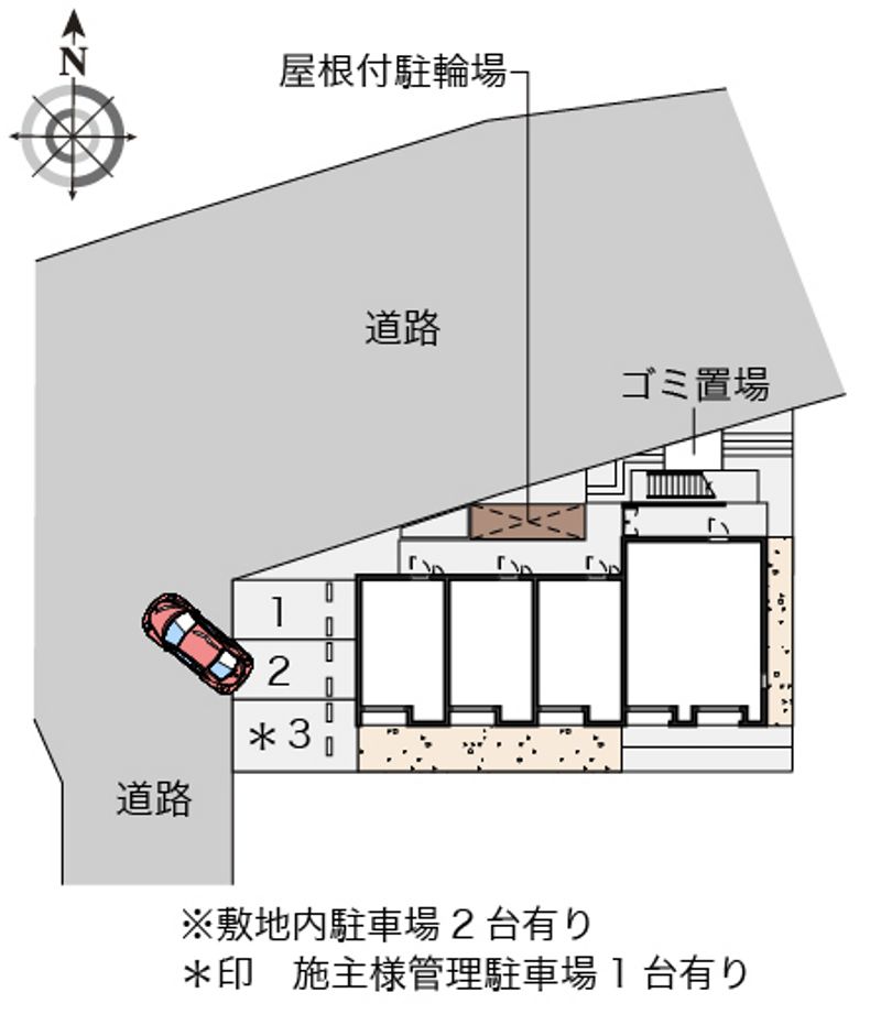レオネクストシャーロット 配置図