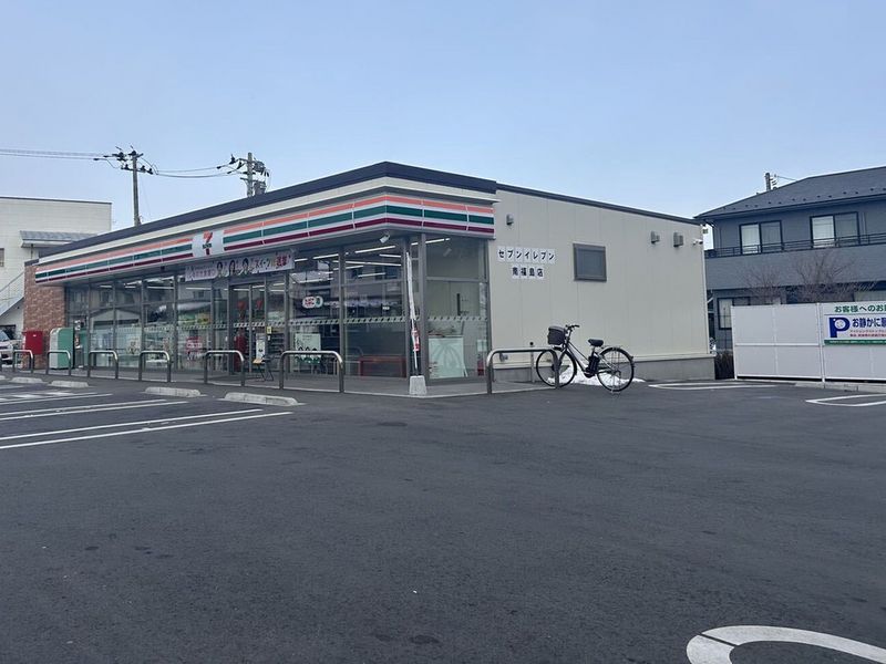 leopalace Mina Fuku Môi trường xung quanh