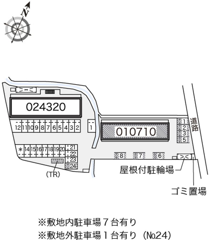 配置図