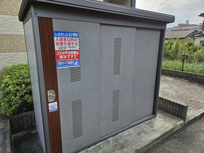 レオパレスアルプル 共用部分