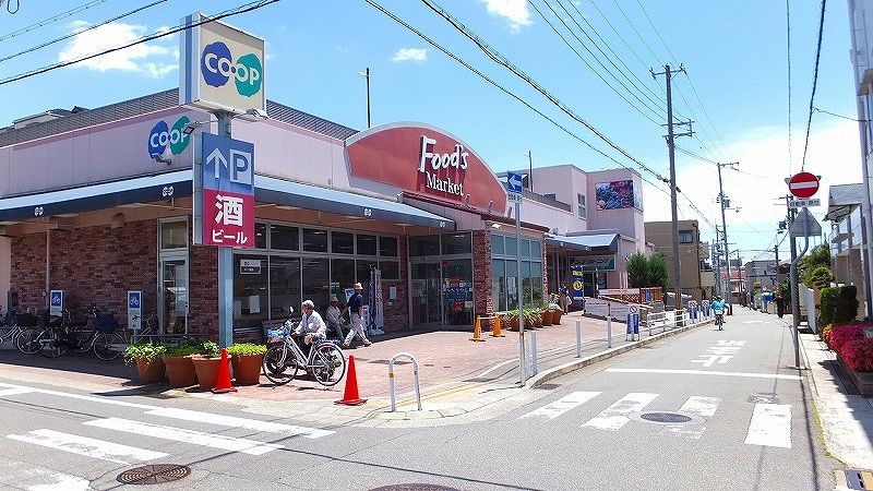 クレイノエヌズガーデン 周辺環境