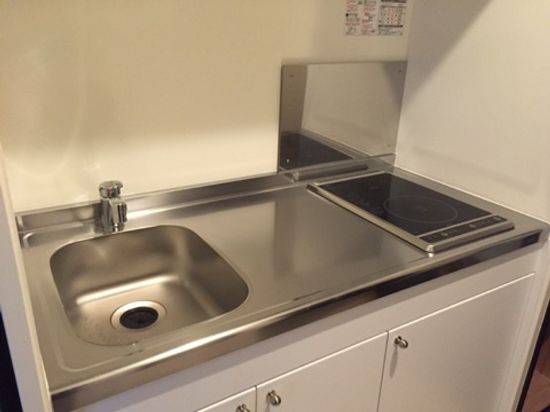 LEONEXT Bonheur Joy Kitchen