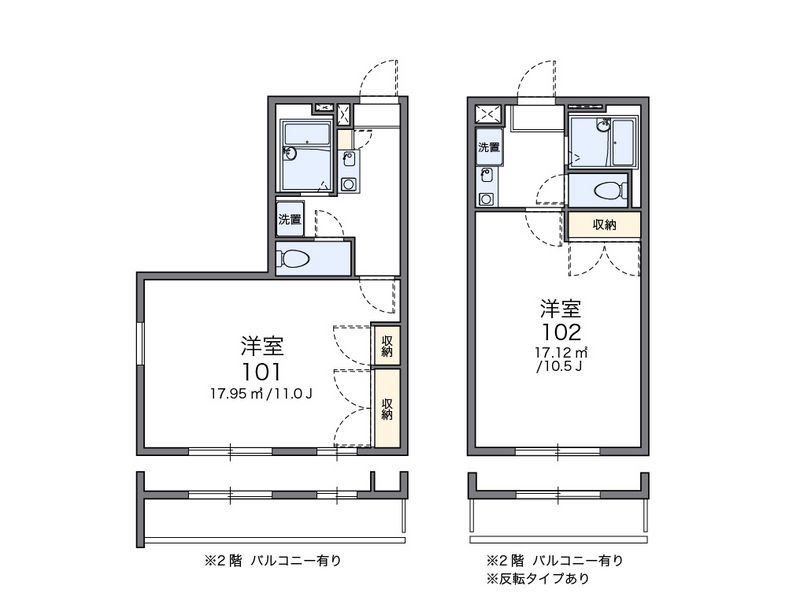 レオパレスクレール 間取図