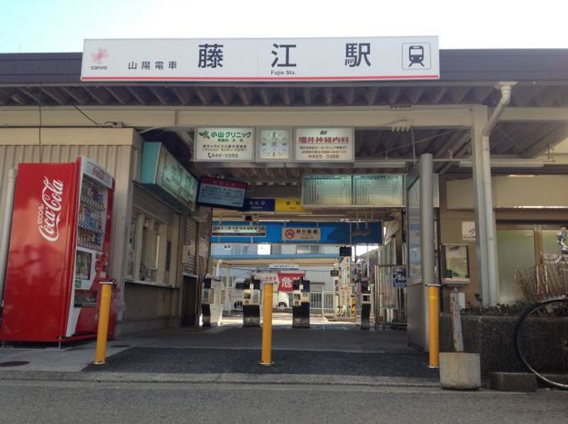 レオネクストたちばな 周辺環境