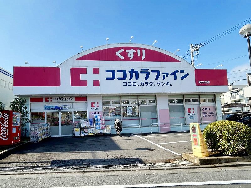 leopalace Thirteen Stone Môi trường xung quanh