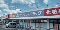 レオパレス赤坂　壱番館 周辺環境