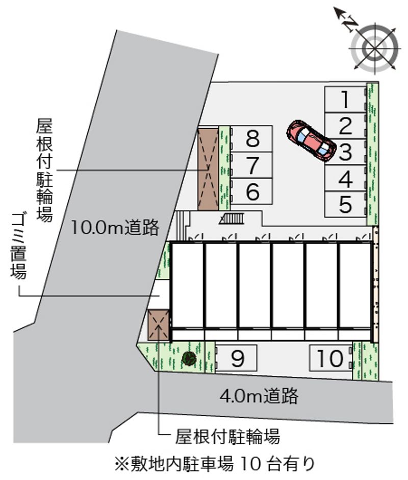 駐車場