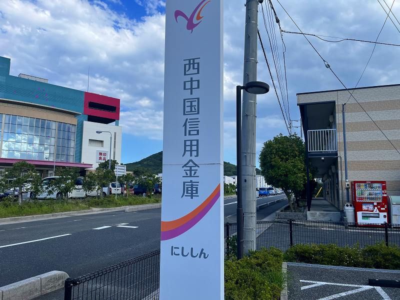 レオパレスディライトフル 周辺環境