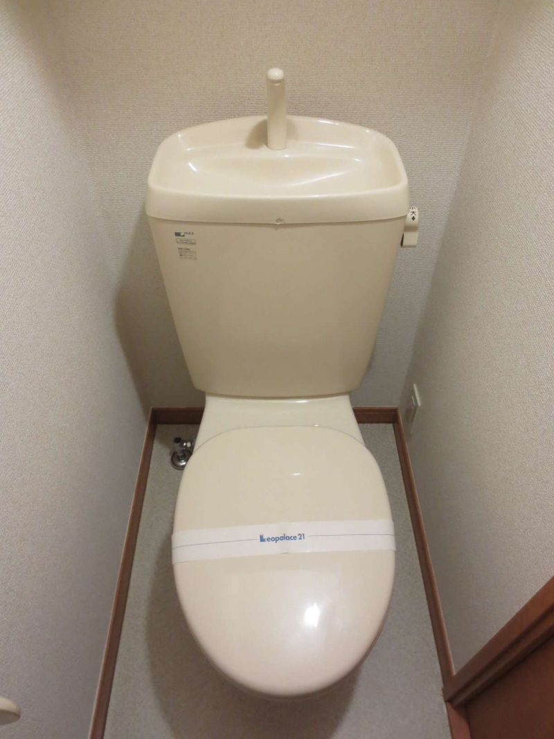 leopalace Potoliba H Toilet