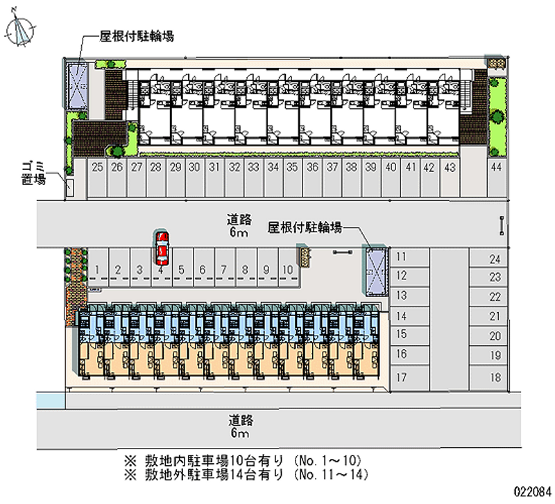 22084 bãi đậu xe hàng tháng