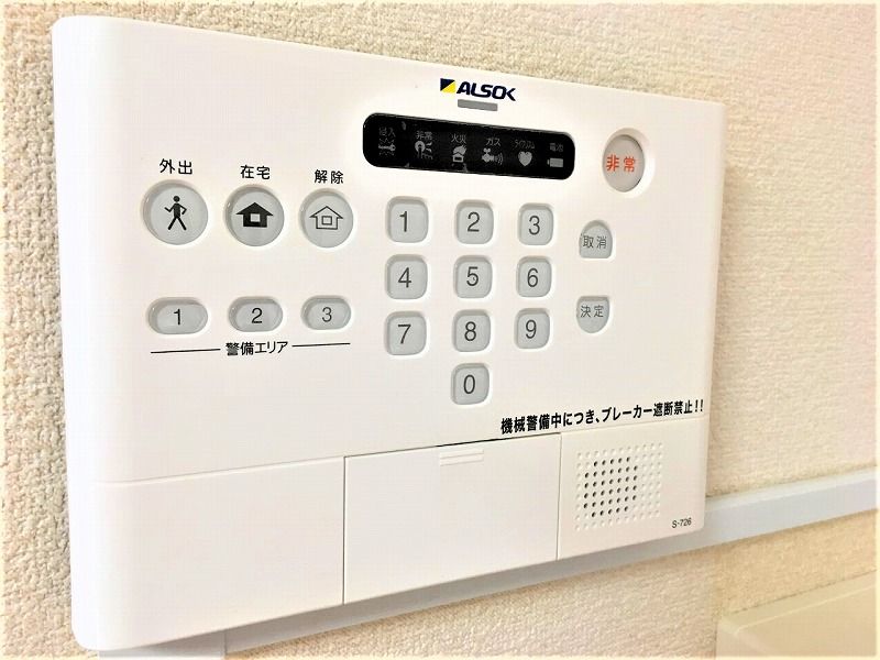 レオパレスシモジン セキュリティ