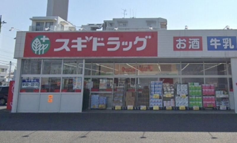 レオパレスレインボードロップス 周辺環境