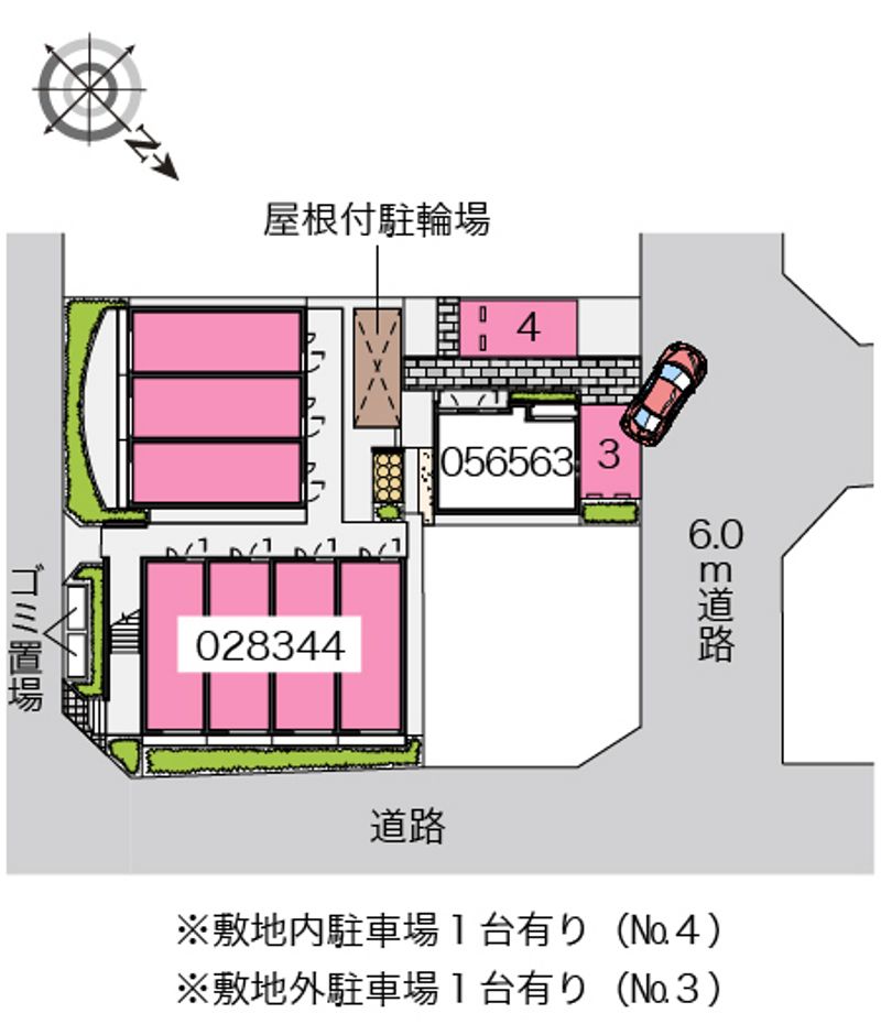 配置図