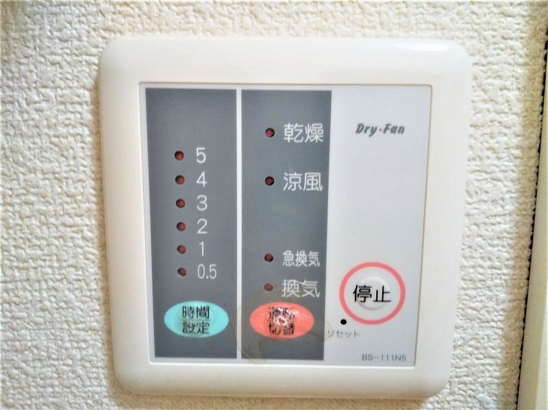 レオパレスルート１２２ その他設備