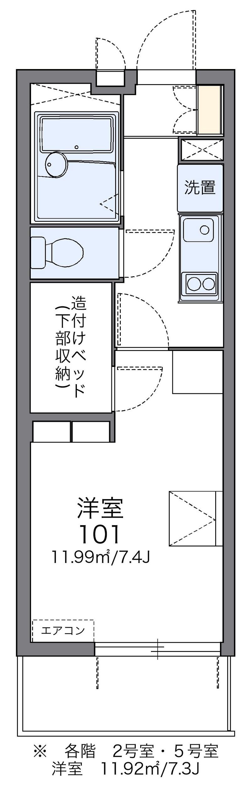 レオパレスとねねっと 間取図