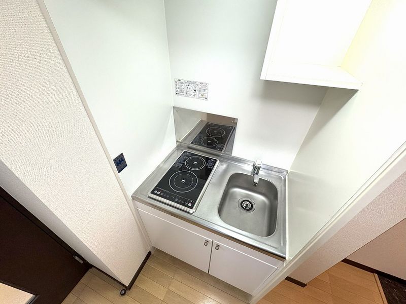 LEONEXT Conscious Rock Nhà bếp