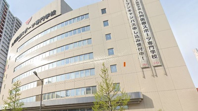 レオパレス香春口 周辺環境
