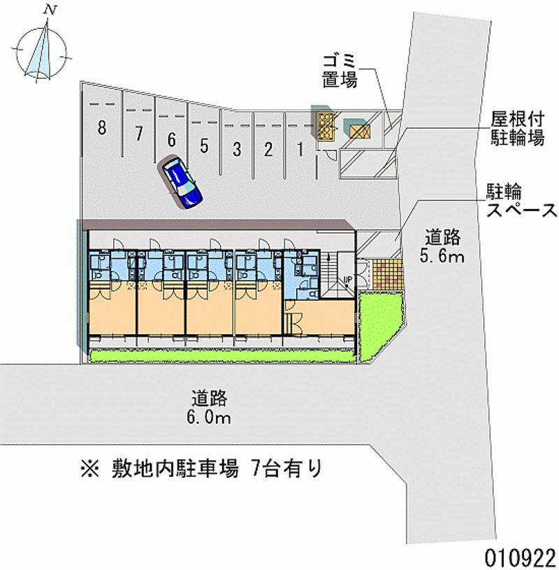 レオパレスフェリス 月極駐車場